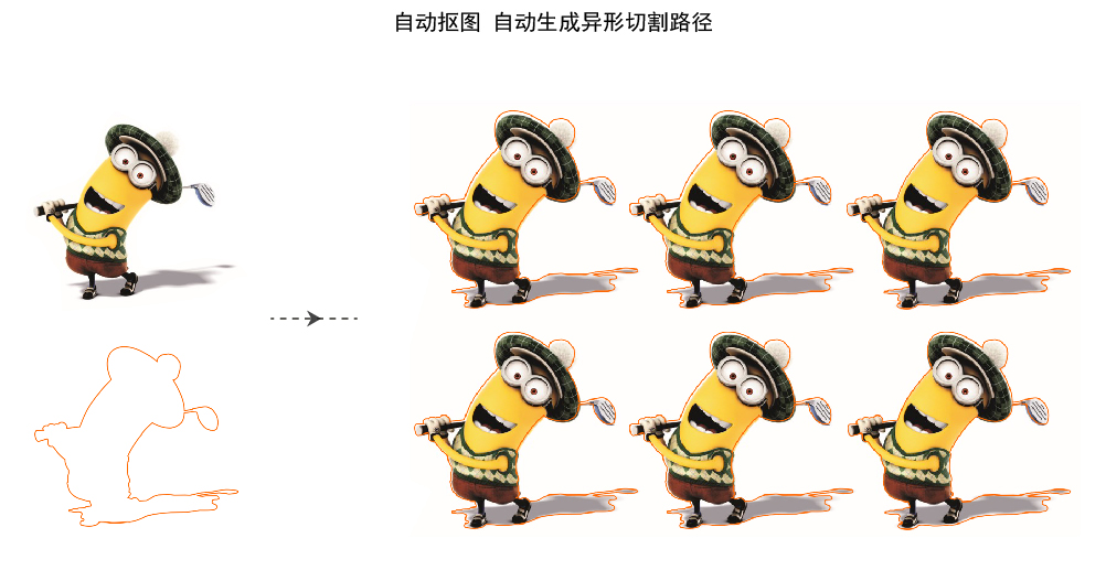 162864250049486551D3.jpg 內(nèi)頁_電腦4.jpg